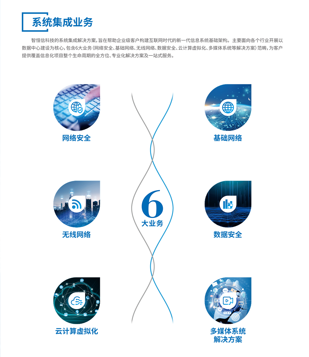 Z6ٷվԤ-5.jpg